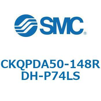 注文コード:66604117 C(L)KQ_D - ピンクランプシリンダDシリーズ SMC