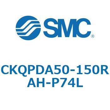 注文コード:66604144 C(L)KQ_D - ピンクランプシリンダDシリーズ SMC