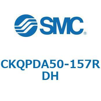 注文コード:66604275 C(L)KQ_D - ピンクランプシリンダDシリーズ SMC