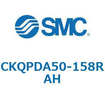 注文コード:66604284 C(L)KQ_D - ピンクランプシリンダDシリーズ SMC