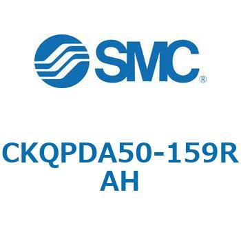 注文コード:66604327 C(L)KQ_D - ピンクランプシリンダDシリーズ SMC