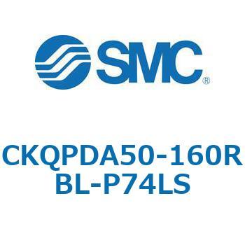 注文コード:66604415 C(L)KQ_D - ピンクランプシリンダDシリーズ SMC