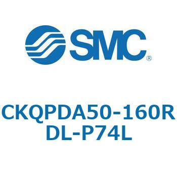 注文コード:66604449 C(L)KQ_D - ピンクランプシリンダDシリーズ SMC