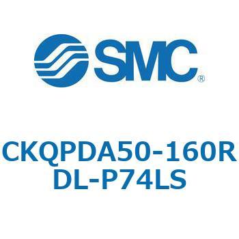 注文コード:66604458 C(L)KQ_D - ピンクランプシリンダDシリーズ SMC