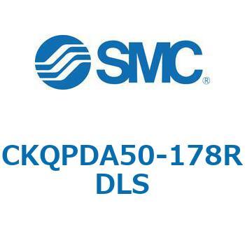 注文コード:66604467 C(L)KQ_D - ピンクランプシリンダDシリーズ SMC
