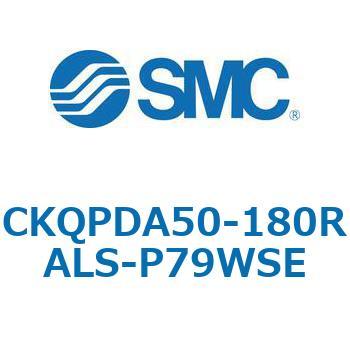 注文コード:66604564 C(L)KQ_D - ピンクランプシリンダDシリーズ SMC