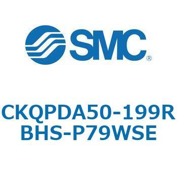 注文コード:66604738 C(L)KQ_D - ピンクランプシリンダDシリーズ SMC