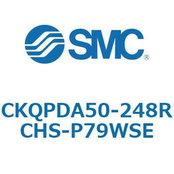 注文コード:66604817 C(L)KQ_D - ピンクランプシリンダDシリーズ SMC
