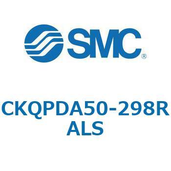 注文コード:66604939 C(L)KQ_D - ピンクランプシリンダDシリーズ SMC