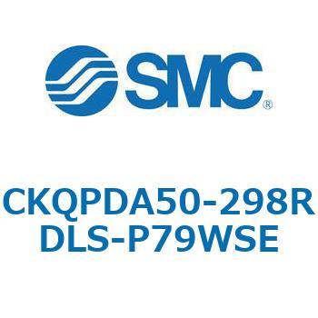 注文コード:66604966 C(L)KQ_D - ピンクランプシリンダDシリーズ SMC