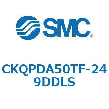注文コード:66605027 C(L)KQ_D - ピンクランプシリンダDシリーズ SMC
