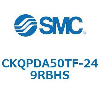 注文コード:66605036 C(L)KQ_D - ピンクランプシリンダDシリーズ SMC