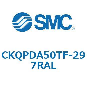 注文コード:66605045 C(L)KQ_D - ピンクランプシリンダDシリーズ SMC
