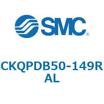 注文コード:66605106 C(L)KQ_D - ピンクランプシリンダDシリーズ SMC