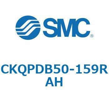 注文コード:66605237 C(L)KQ_D - ピンクランプシリンダDシリーズ SMC
