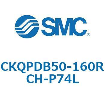 注文コード:66605325 C(L)KQ_D - ピンクランプシリンダDシリーズ SMC