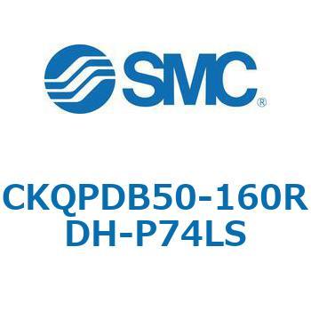 注文コード:66605368 C(L)KQ_D - ピンクランプシリンダDシリーズ SMC