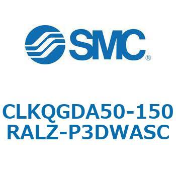 注文コード:66606086 C(L)KQ_D - ピンクランプシリンダDシリーズ SMC