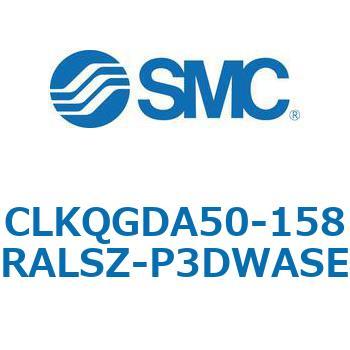 注文コード:66606183 C(L)KQ_D - ピンクランプシリンダDシリーズ SMC