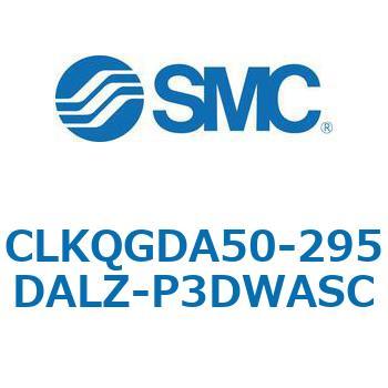 注文コード:66607443 C(L)KQ_D - ピンクランプシリンダDシリーズ SMC