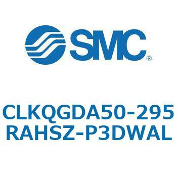 注文コード:66607459 C(L)KQ_D - ピンクランプシリンダDシリーズ SMC