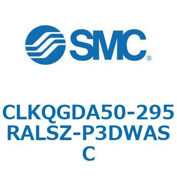 注文コード:66607486 C(L)KQ_D - ピンクランプシリンダDシリーズ SMC