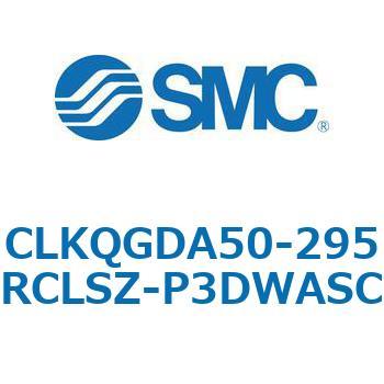注文コード:66607529 C(L)KQ_D - ピンクランプシリンダDシリーズ SMC