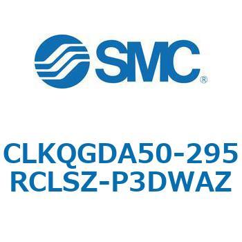 注文コード:66607538 C(L)KQ_D - ピンクランプシリンダDシリーズ SMC