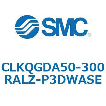注文コード:66607723 C(L)KQ_D - ピンクランプシリンダDシリーズ SMC