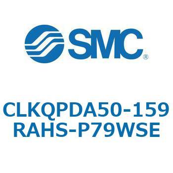 注文コード:66609087 C(L)KQ_D - ピンクランプシリンダDシリーズ SMC