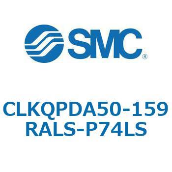 注文コード:66609096 C(L)KQ_D - ピンクランプシリンダDシリーズ SMC