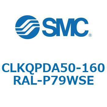 注文コード:66609123 C(L)KQ_D - ピンクランプシリンダDシリーズ SMC