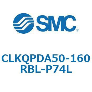 注文コード:66609157 C(L)KQ_D - ピンクランプシリンダDシリーズ SMC