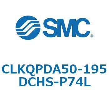 注文コード:66609175 C(L)KQ_D - ピンクランプシリンダDシリーズ SMC