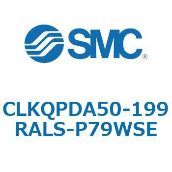 注文コード:66609227 C(L)KQ_D - ピンクランプシリンダDシリーズ SMC
