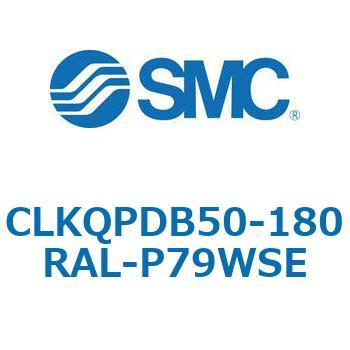 注文コード:66609559 C(L)KQ_D - ピンクランプシリンダDシリーズ SMC