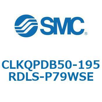 注文コード:66609638 C(L)KQ_D - ピンクランプシリンダDシリーズ SMC