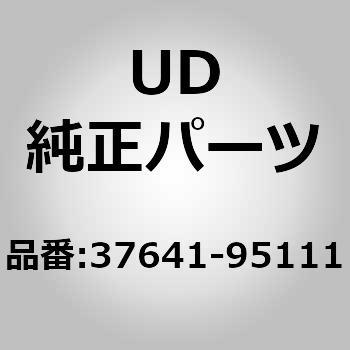 注文コード:66934692 (37641)プロペラ シヤフト アツ UDトラックス