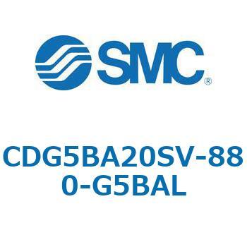 注文コード:67296575 CG5S/CDG5S - ステンレスシリンダ SMC