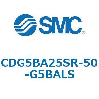 注文コード:67296654 CG5S/CDG5S - ステンレスシリンダ SMC