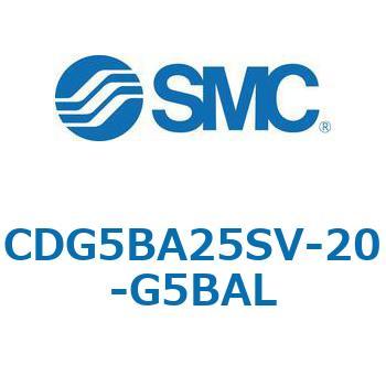注文コード:67296697 CG5S/CDG5S - ステンレスシリンダ SMC