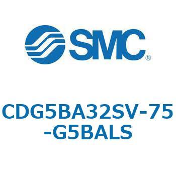注文コード:67296794 CG5S/CDG5S - ステンレスシリンダ SMC