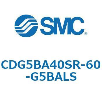 注文コード:67296934 CG5S/CDG5S - ステンレスシリンダ SMC