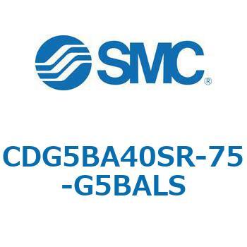 注文コード:67296943 CG5S/CDG5S - ステンレスシリンダ SMC