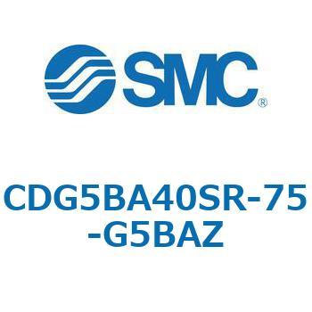 注文コード:67296959 CG5S/CDG5S - ステンレスシリンダ SMC