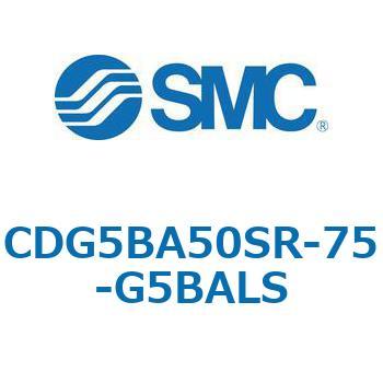 注文コード:67297214 CG5S/CDG5S - ステンレスシリンダ SMC
