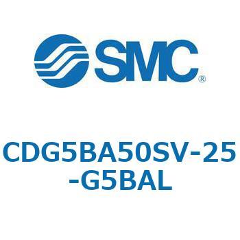 注文コード:67297275 CG5S/CDG5S - ステンレスシリンダ SMC