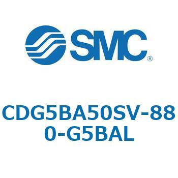 注文コード:67297327 CG5S/CDG5S - ステンレスシリンダ SMC