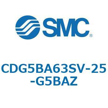 注文コード:67297564 CG5S/CDG5S - ステンレスシリンダ SMC