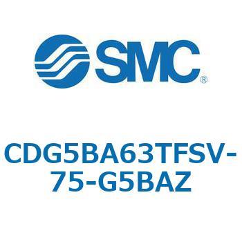 注文コード:67297713 CG5S/CDG5S - ステンレスシリンダ SMC